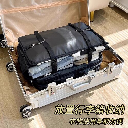悬挂式旅行衣物收纳包袋行李箱分层可压缩衣柜挂包大容量旅行神器