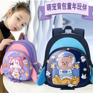 儿童双肩包一至三岁小背 幼儿园中小班防走失卡通小t学生书包时尚