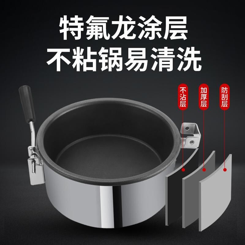 爆米花机商用摆摊用小型全自动蹦苞米机器新式夜市炸玉米花锅