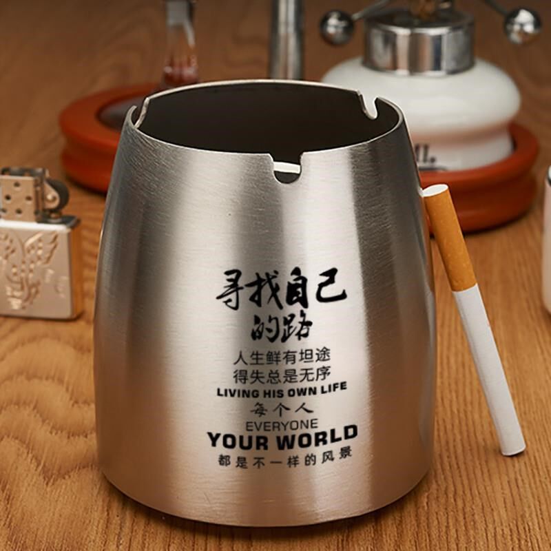 加厚防风不锈钢烟灰缸带盖子时尚家用商务电竞台球茶桌烟灰盅印字