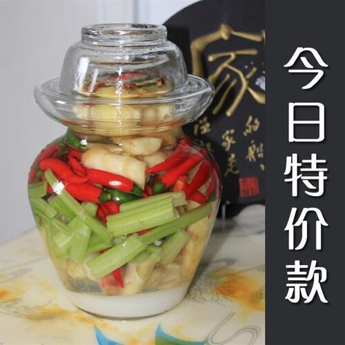 四川泡菜坛子腌菜缸玻璃家用B透明加厚密封罐淹泡菜的罐子厨
