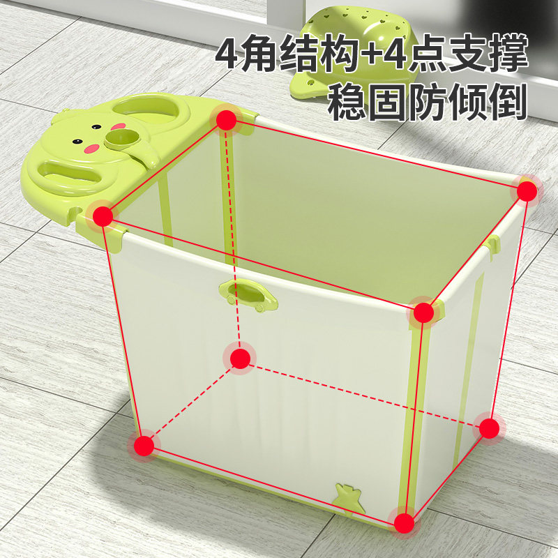 儿童泡澡桶宝宝婴儿游泳桶免安装家用洗澡浴桶可折叠坐躺大号浴盆,婴童用品,浴盆/浴桶,淘宝优惠券,粉丝福利购,淘宝优惠卷
