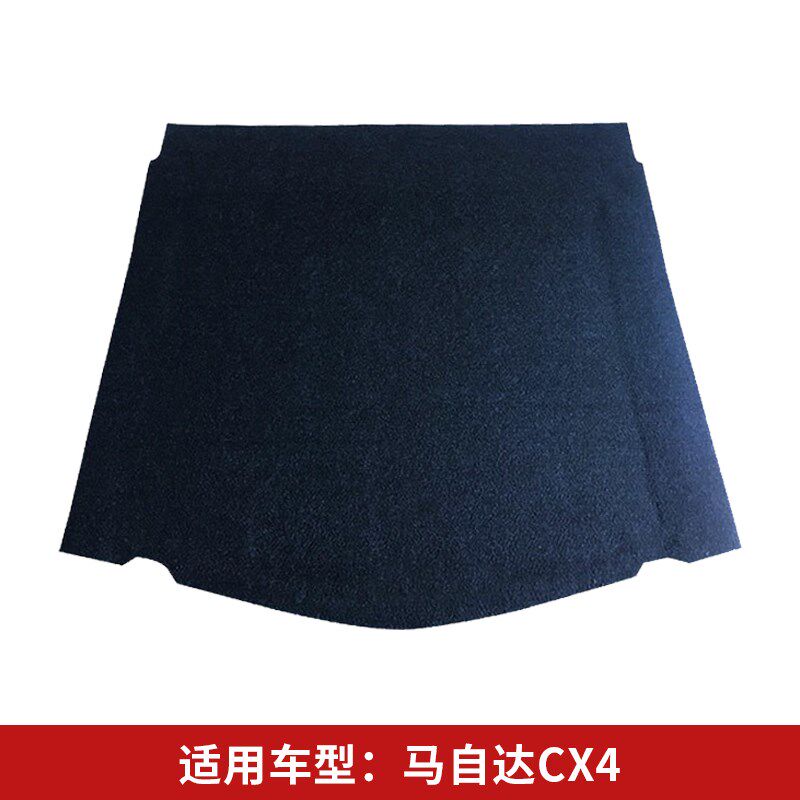 适用马自达昂克赛拉阿n特兹CX4CX5后备箱备胎盖板轮胎隔板尾箱垫