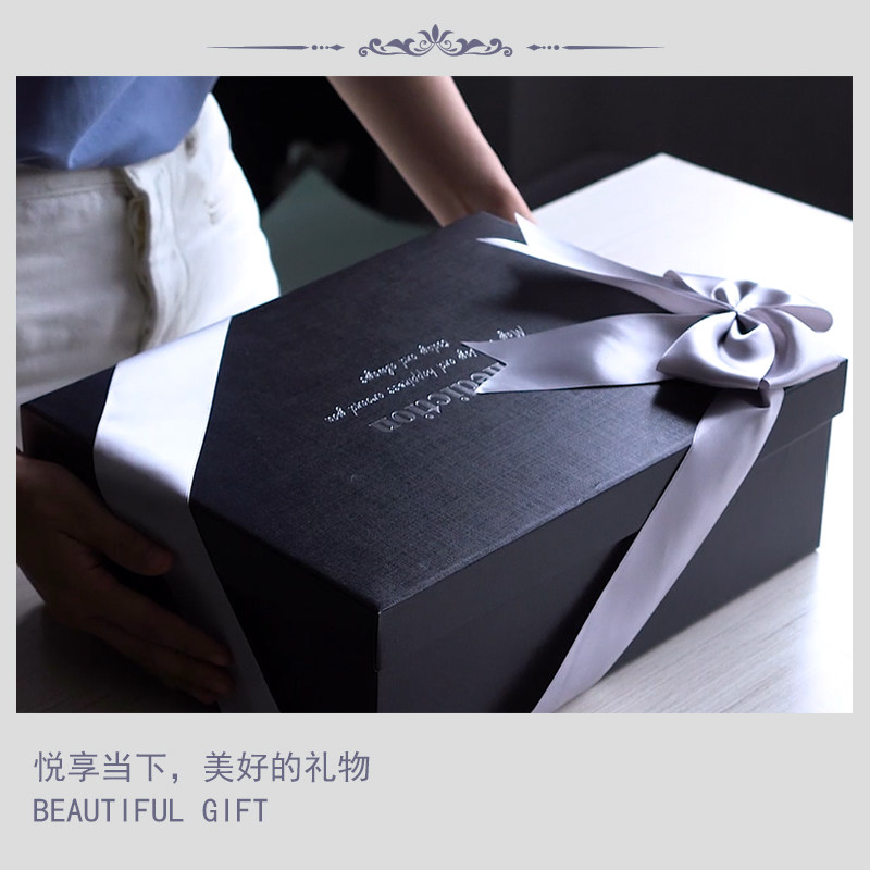 超大新款长方形礼品盒子黑色礼物盒大H码生日礼盒空盒流星球包装
