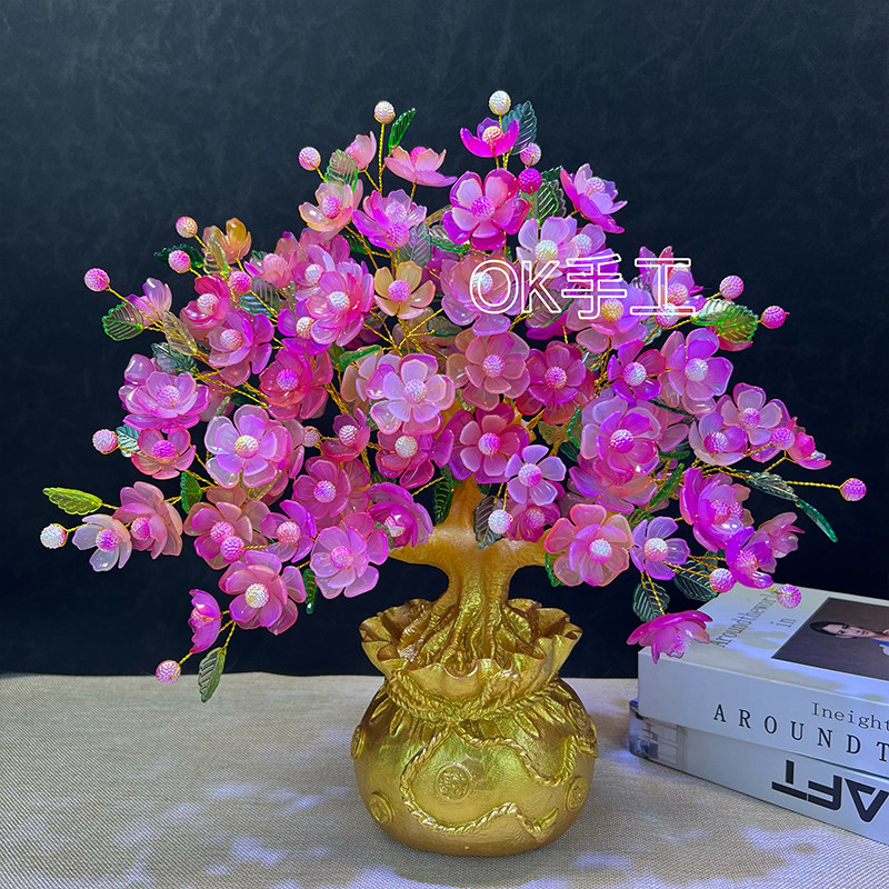 手工制作客厅摆件招财牡丹树DIY串珠发财树材料包招财树摇钱树,饰品/流行首饰/时尚饰品新,摆件,淘宝优惠券,粉丝福利购,淘宝优惠卷