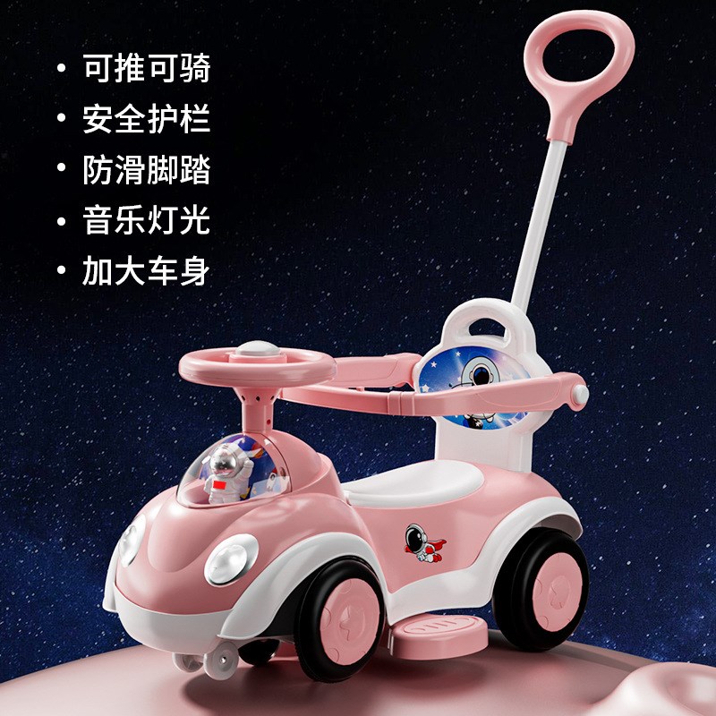 儿童带音乐扭扭车 1-3岁宝宝溜溜车手推学步玩具车可坐人