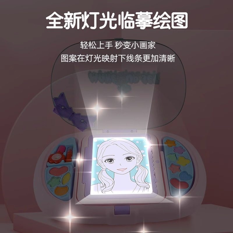 儿童绘画工具套装画画涂颜色填充填色diy公主涂色本化妆玩具女孩