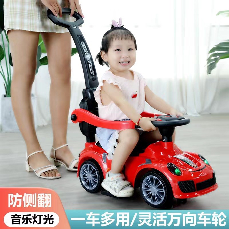 儿童扭扭车溜溜车滑行防侧翻儿童车1-3岁宝宝玩具车手推滑滑车