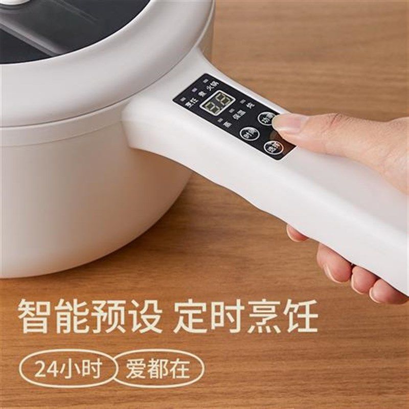 新款宝宝辅食锅电煮锅婴儿煎煮一体插电小奶锅不粘锅家用泡面锅