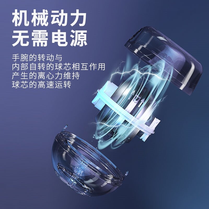 腕力球儿童款手腕球力p量球握力器练手力全金属健身器材手握