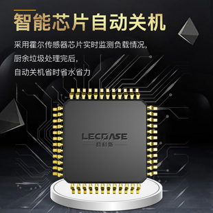 现货M100厨余垃圾处理器厨房家用餐厨厨余垃圾粉碎机自动关