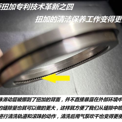 2.0版 扭力加速器 nmax nvx155 巧格I AS125 巡鹰 旭鹰 福颖 赛鹰