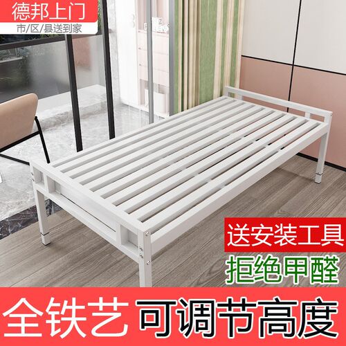 铁艺儿童拼接床宝宝床加宽床无护栏床边床大人P可睡婴儿床调节高