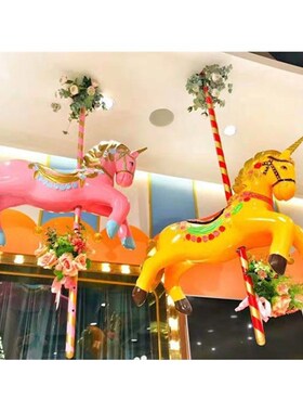 旋转木马大摆件商场展示活动装饰摆设玻璃钢婚庆摄影道具儿童坐骑