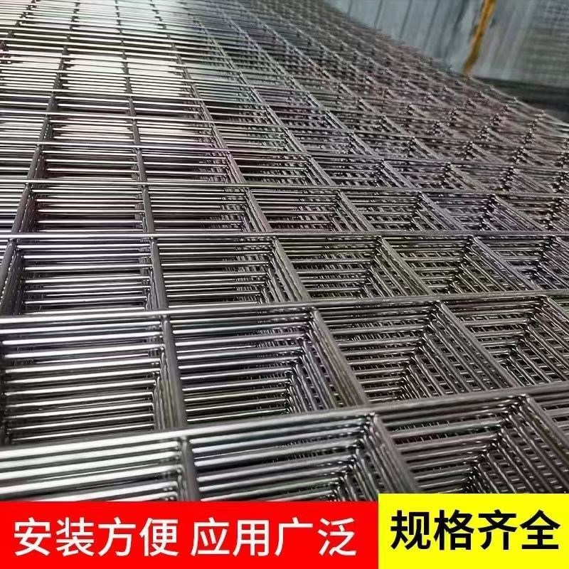 不锈钢网片筛网304网栅焊接网钢丝网加粗网孔防护网方孔养殖网片