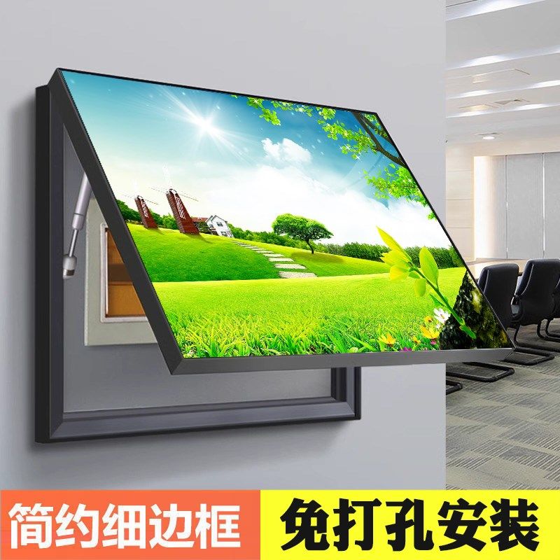 自然风景遮挡电表箱装饰画免x打孔强弱配电箱森林草地竹子客厅挂