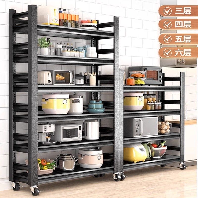厨房置物架落地多层多功能家用微波炉烤箱收纳架橱柜货架钢制架子,厨房/烹饪用具,微波炉置物架,淘宝优惠券,粉丝福利购,淘宝优惠卷