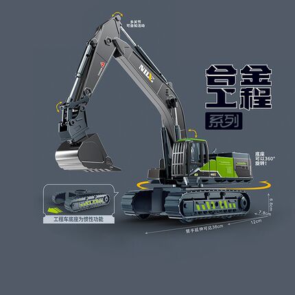 大号合金儿童挖掘j机惯性玩具车男孩仿真挖土机汽车工程车挖机模
