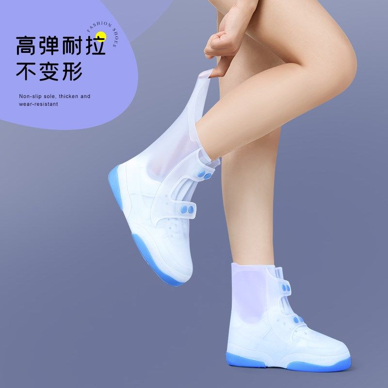 新款雨鞋女款防水鞋套外穿雨鞋套硅胶下雨天防滑加厚耐磨儿童雨靴