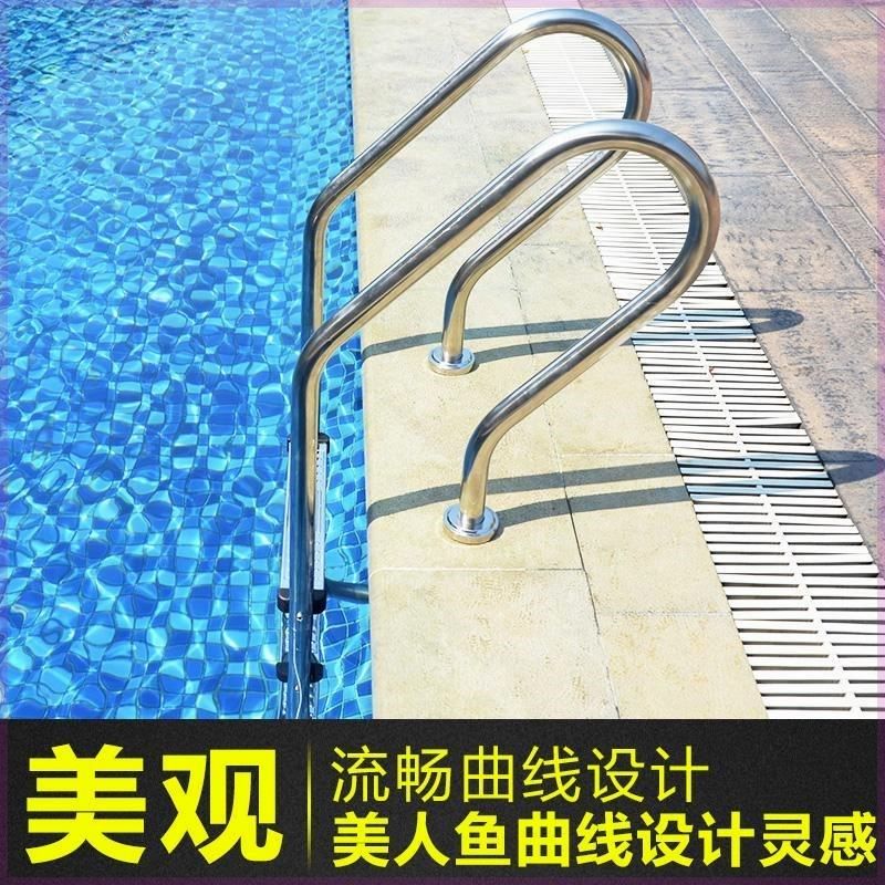 游泳池扶梯踏板扶手下水梯304泳池不锈钢扶梯 爬梯子泳池设备,运动/瑜伽/健身/球迷用品,泳池设备,淘宝优惠券,粉丝福利购,淘宝优惠卷