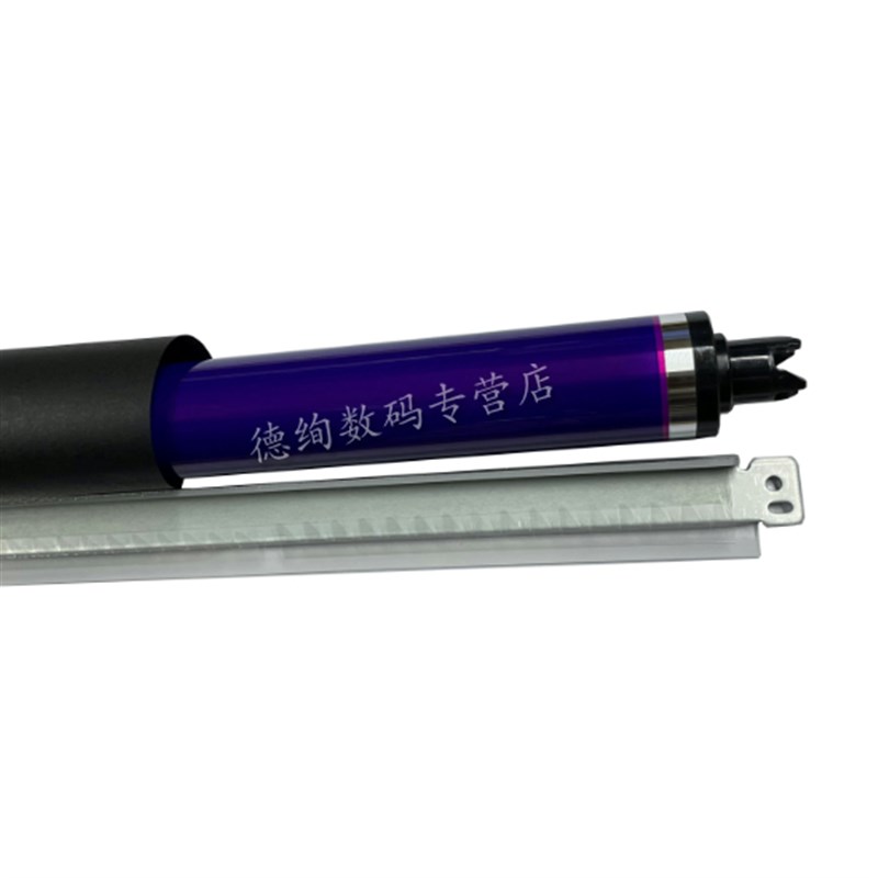适用 施乐7855鼓芯 3300 C5570 7535 7545 7556 5575 3370 3375 7