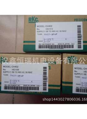 RKC温控器CH402FK02-VM＊GN-NN现货