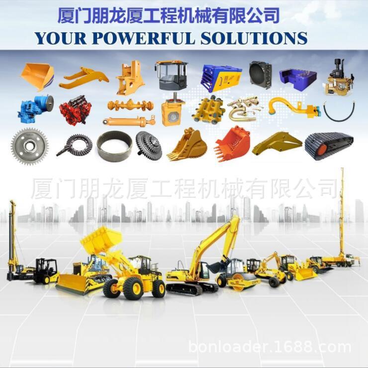 龙工配件(全系列)-如:龙工制动器LG853.04.01.03D龙工装载机配件