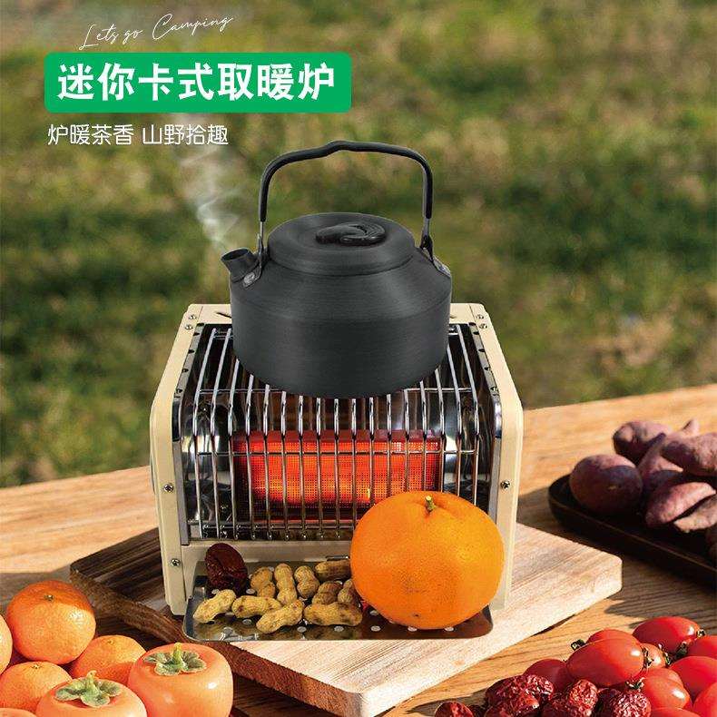 户外露营便捷手提取室内暖围炉小型卡式气罐取暖器煮茶野营取暖炉