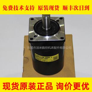 A860-0309-T352 fanuc发那科主轴编码器17针插头旋转编码器现货