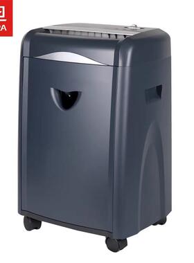 震旦 AURORA AS078 5级保密 办公碎纸机 文件粉碎机 7张 25L