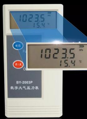 数字大气压力表 (温度+气压) 型号:HS25-BY-2003P库号：M63304