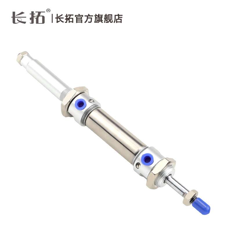 可调不锈钢带气缓冲迷你气缸MACJ16x25/50/75/100/150/200-50