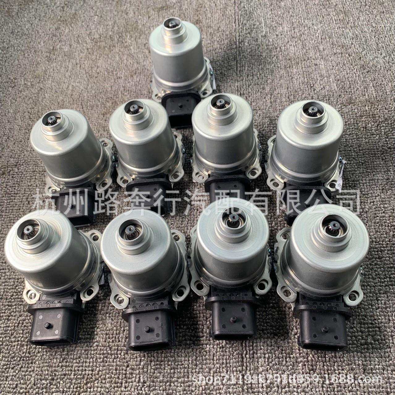自动变速器离合器执行器AE8Z-7C604-A 适用11-17福特嘉年华福克斯