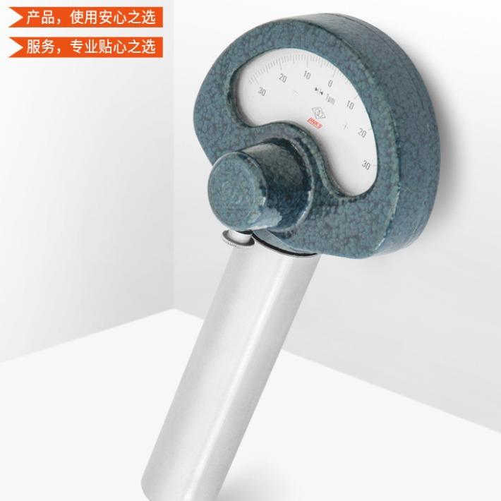 LINKS哈量扭簧比较仪直径8高精度扭簧表0.001