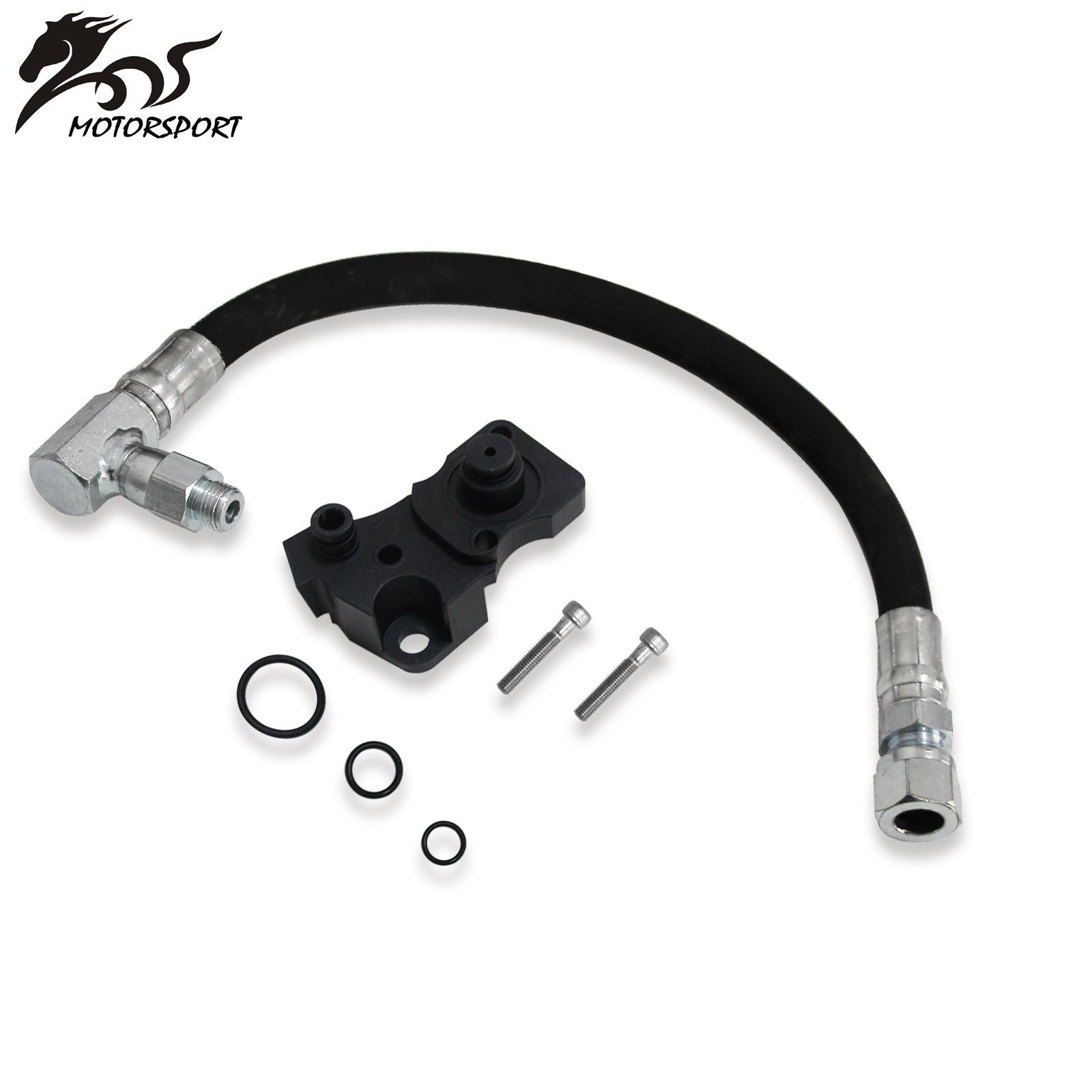 厂家直销11-19年适用福特柴油机6.7L动力冲程CP4故障预防旁路套件