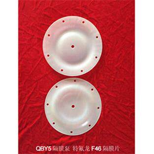 QBY5-15/20F46膜片(适合隔膜泵QBY、QBK、DBY)气动隔膜泵膜片