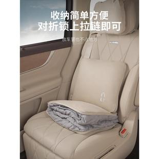 问界抱枕被M9M7M5车载多功能车用被子腰靠枕垫两用睡觉神器保暖