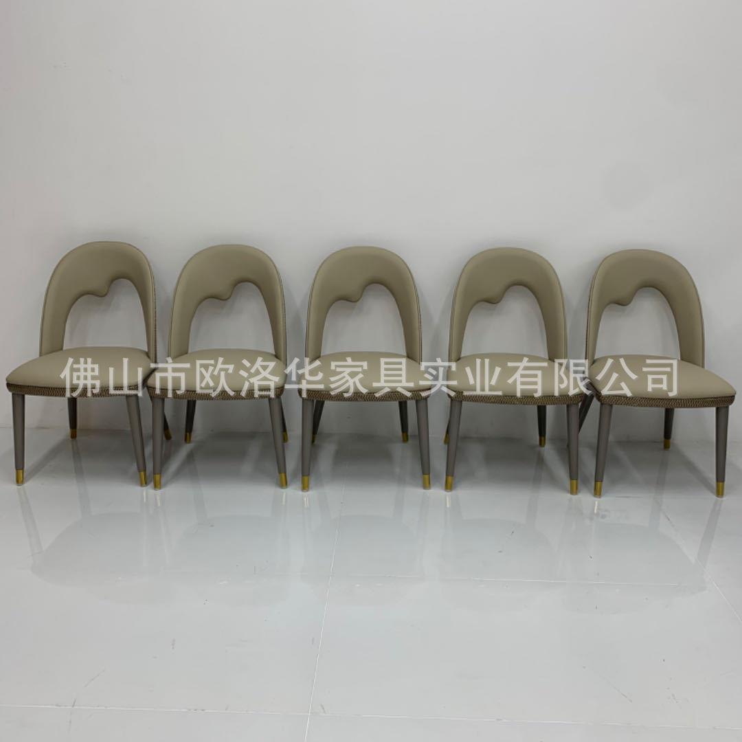 轻奢北欧椅子家用餐椅北欧现代简约布艺椅子实木脚钢琴烤漆