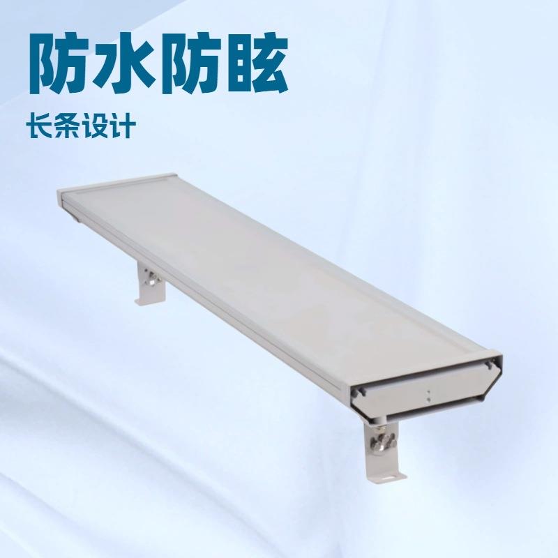大功率LED长条隧道灯led200W隧道灯套件外壳 超市灯长条灯套件