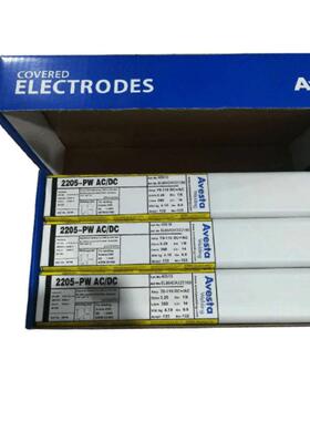 瑞典阿维斯塔焊条Avesta 2205 basic/E2209-15双相不锈钢焊条