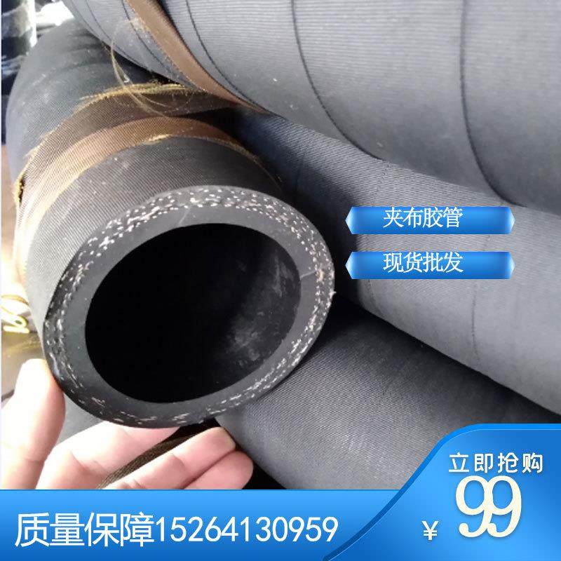 钢丝编织高耐磨喷砂管 聚氨酯喷砂胶管高压除锈喷砂胶管