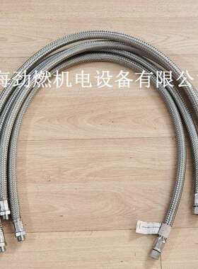 燃烧器油管 利雅路柴油燃烧机PRESS系列|RL系列用油管 3009055