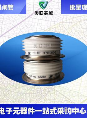 5SDA11D1702 5SDA27F2002 5STP07D1600 5STP08D2801 ABB晶闸管