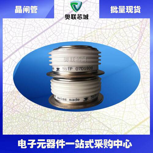 5SDA11D1702 5SDA27F2002 5STP07D1600 5STP08D2801 ABB晶闸管