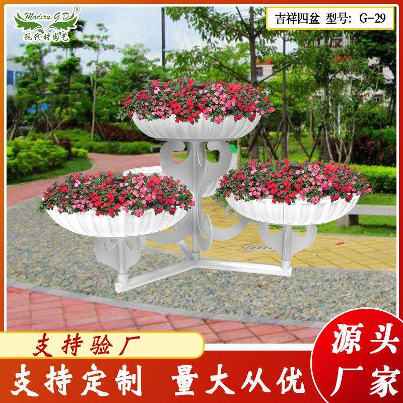 厂家直供立体园艺骨架/花卉组合造景PP原料花盆/园林工程装饰槽