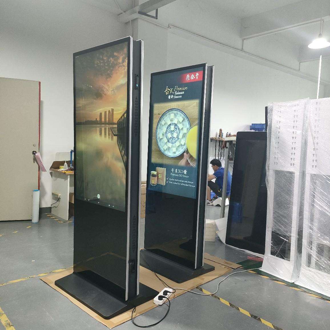 55寸立式双面广告机显示屏超薄高清防水可加推车可选触摸屏黑白色