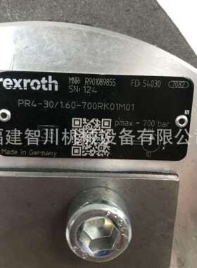 Rexroth力士乐径向柱塞泵R901089855 PR4-3X/1,60-700RK01M01