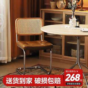 复古藤编餐椅瓦西里椅家用餐厅简约靠背椅铁艺椅vintage椅子直供