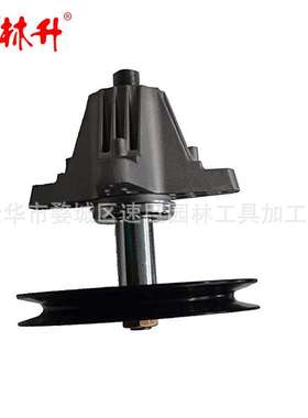 林升Cub Cadet MTD 主轴组件 618-05078 918-05078 618-05078A 91