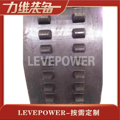 厂家供应 XLG-620防阻燃履 防阻燃橡胶履带 特种橡胶履带